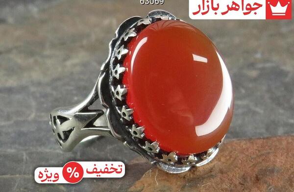 عکس انگشتر عقیق یمنی مردانه