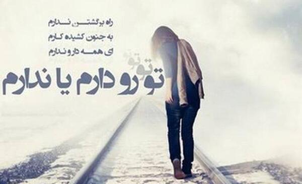 عکس مردی که شکست عشقی خورده