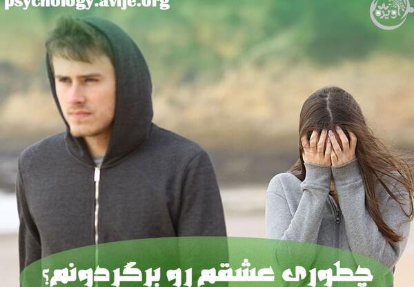 عکس مردی که شکست عشقی خورده