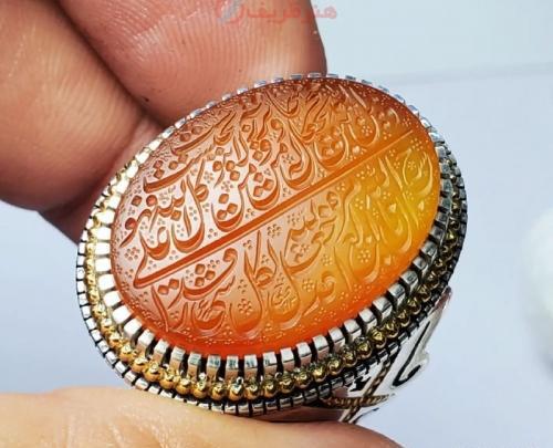 عکس انگشتر عقیق نارنجی مردانه
