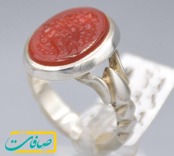 عکس انگشتر عقیق نارنجی مردانه