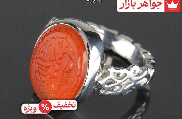 عکس انگشتر عقیق نارنجی مردانه
