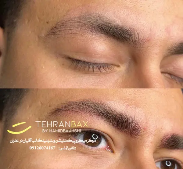 عکس چشم ابرو مردانه