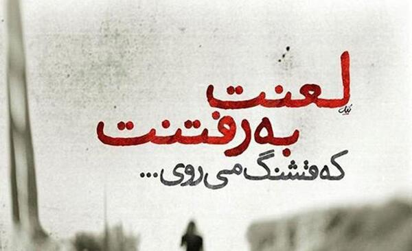 عکس پروفایل مردانه شکست عشقی