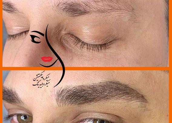 عکس هاشور ابرو مردانه