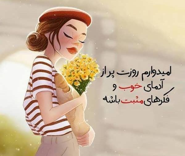 عکس پروفایل مردانگی
