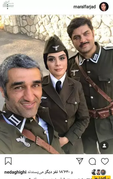 عکس مردان زیبای ایرانی