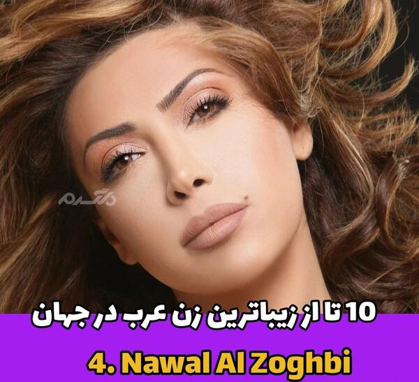 عکس مردان زیبای عرب