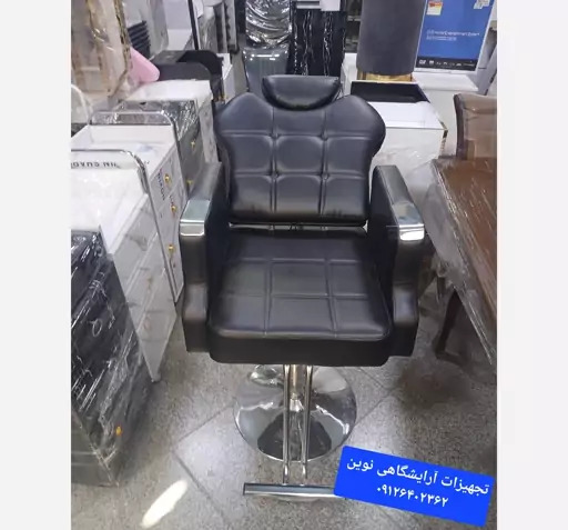 عکس صندلی آرایشگاهی مردانه