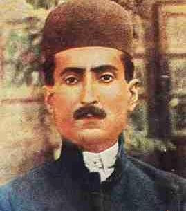 عکس علی مردان خان بختیاری