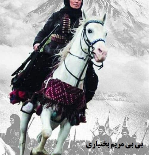 عکس قبر علی مردان خان