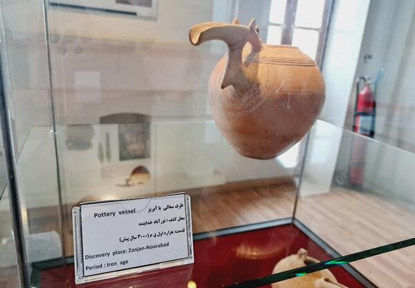 عکس مردان نمکی در زنجان