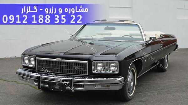 عکس ماشین آمریکایی کادیلاک