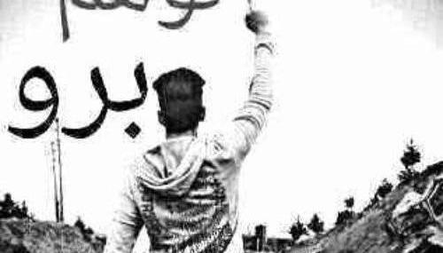 عکس پروفایل شکست عشقی سنگین بدون متن