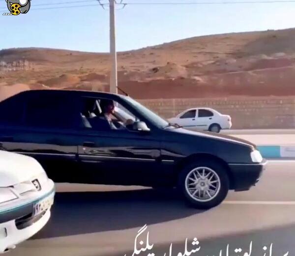 عکس ماشین بازی ۴۰۵