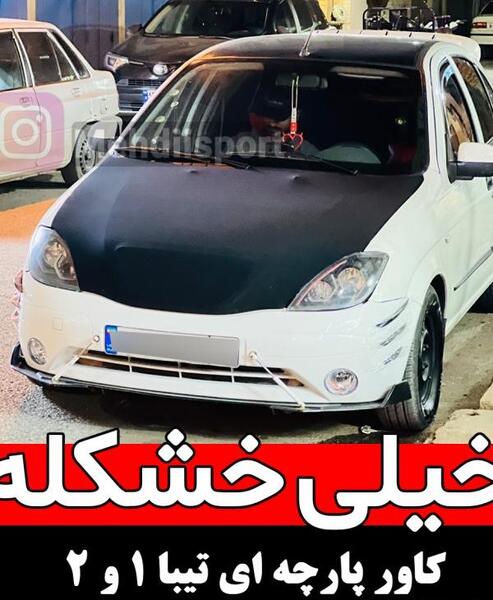 عکس ماشین تیبا ۲ اسپرت