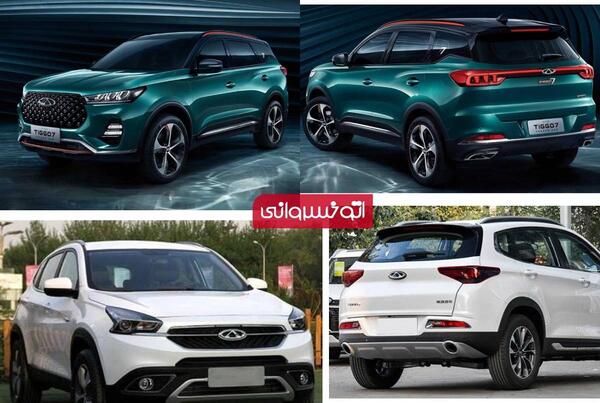 عکس ماشین تیگو ۷ سفید