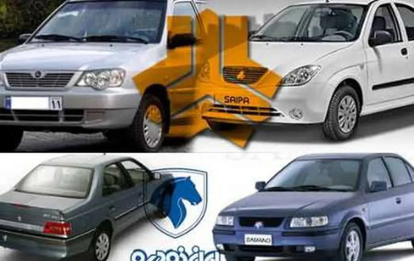 عکس ماشین پراید خراب