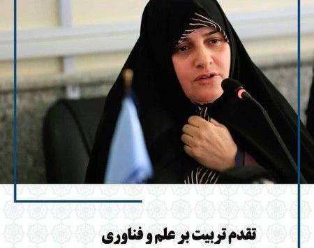 عکس ماشین همسر رئیسی