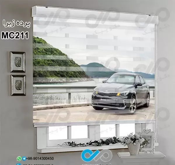 عکس ماشین زردار