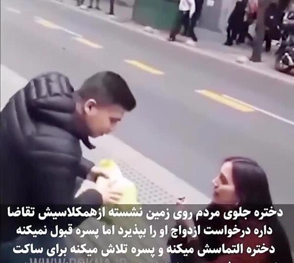 عکس شکست عشقی دختر پسر