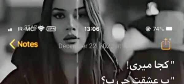 عکس شکست عشقی دختر