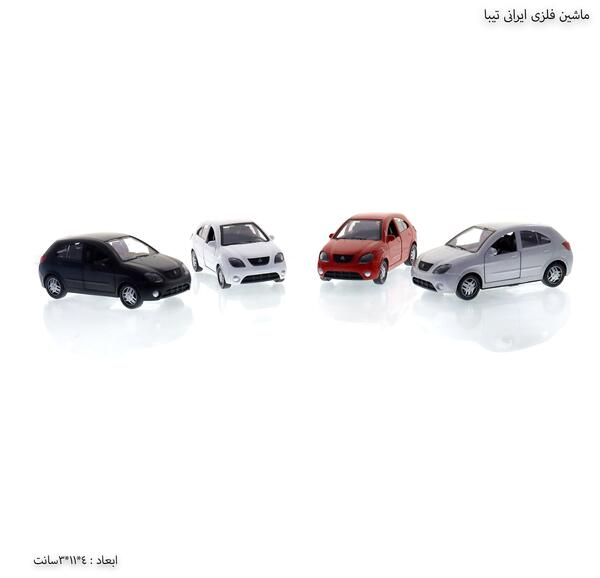 عکس ماشین فلزی ایرانی