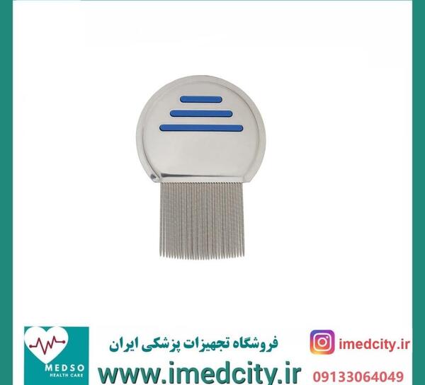 عکس شانه مخصوص شپش