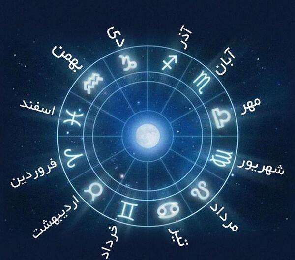 عکس نماد ماه تولد مرداد