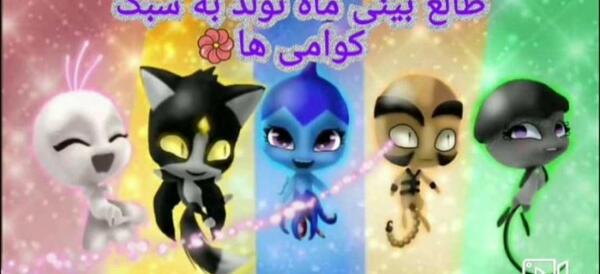 عکس ماه تولد پرنسس های دیزنی