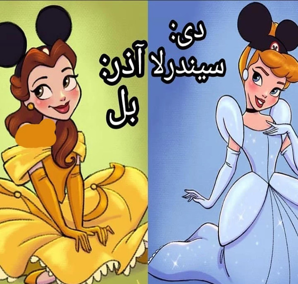 عکس ماه تولد پرنسس های دیزنی