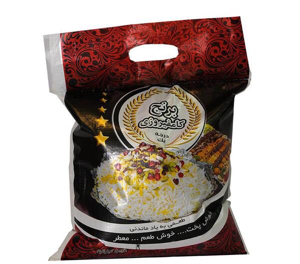 عکس برنج شپشک زده