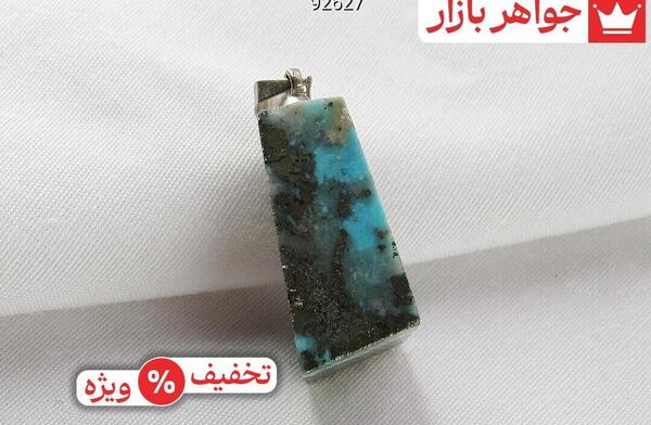 عکس سنگ ماه تولد شهریور