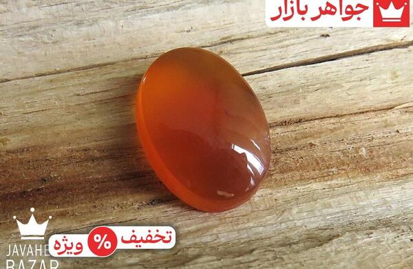 عکس سنگ ماه تولد شهریور