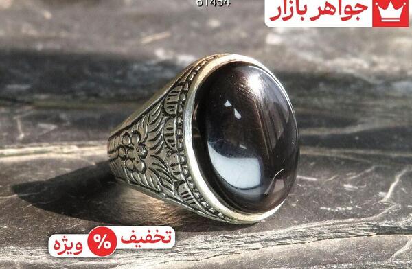 عکس سنگ ماه تولد شهریور