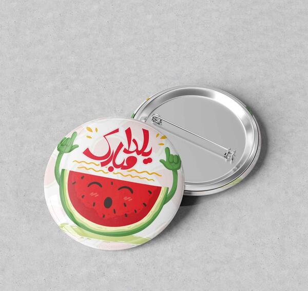 عکس هندوانه فانتزی شب یلدا