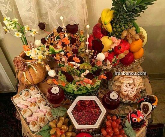 عکس های فیک شب یلدا