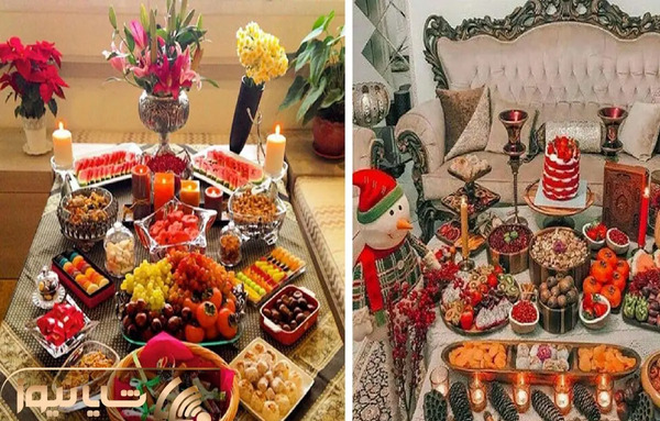 عکس های فیک شب یلدا