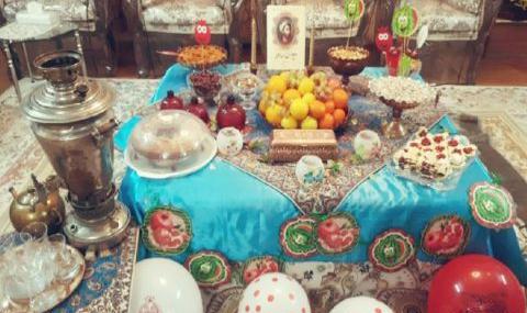 عکس فیک از شب یلدا