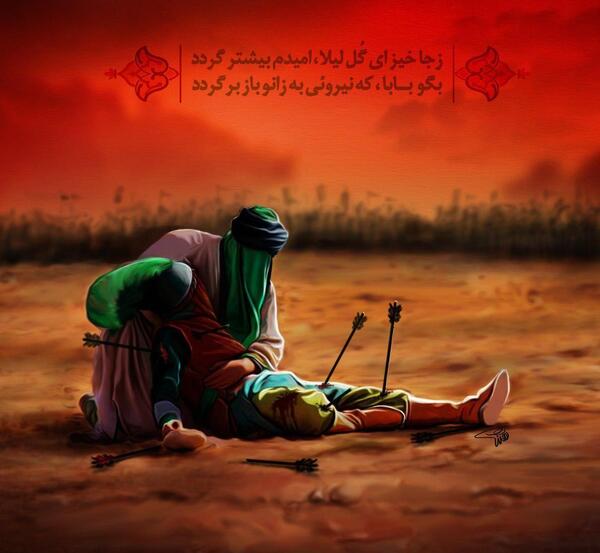 عکس ماه شب هشتم