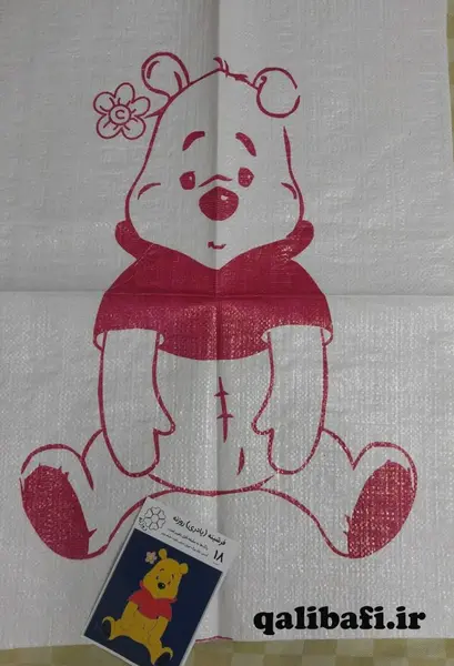 عکس گونی شبه قالی