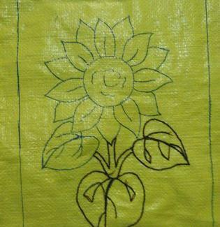 عکس گونی شبه قالی