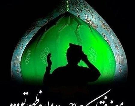 عکس در مورد شب قدر برای وضعیت واتساپ