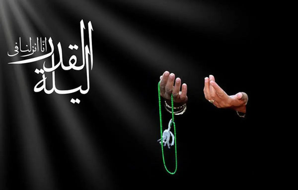عکس در مورد شب قدر برای وضعیت واتساپ