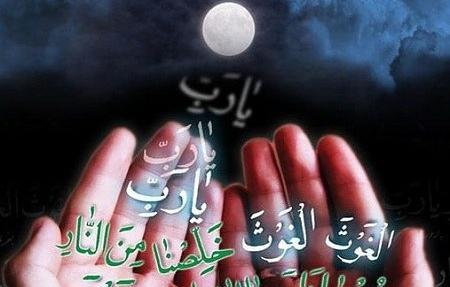 عکس در مورد شب قدر برای وضعیت واتساپ