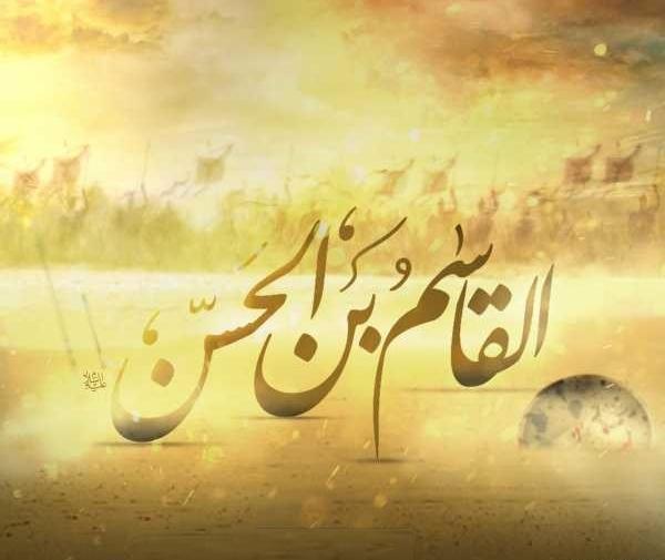 عکس نوشته شب ششم محرم