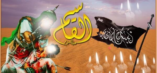 عکس نوشته شب ششم محرم