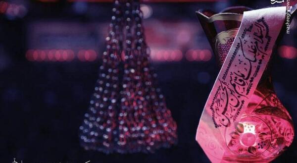 عکس ماه شب ششم