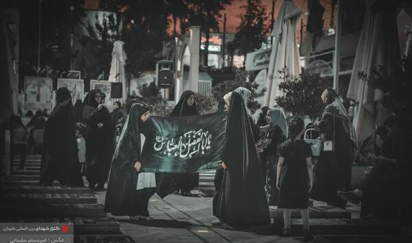 عکس برای شب سوم محرم