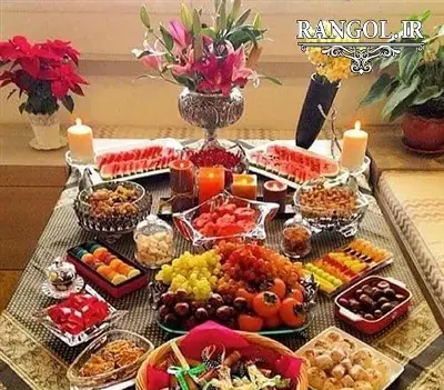 عکس های شب چله ای برای عروس